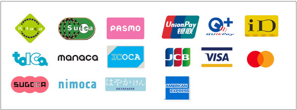 電子マネー・クレジットカード対応一覧