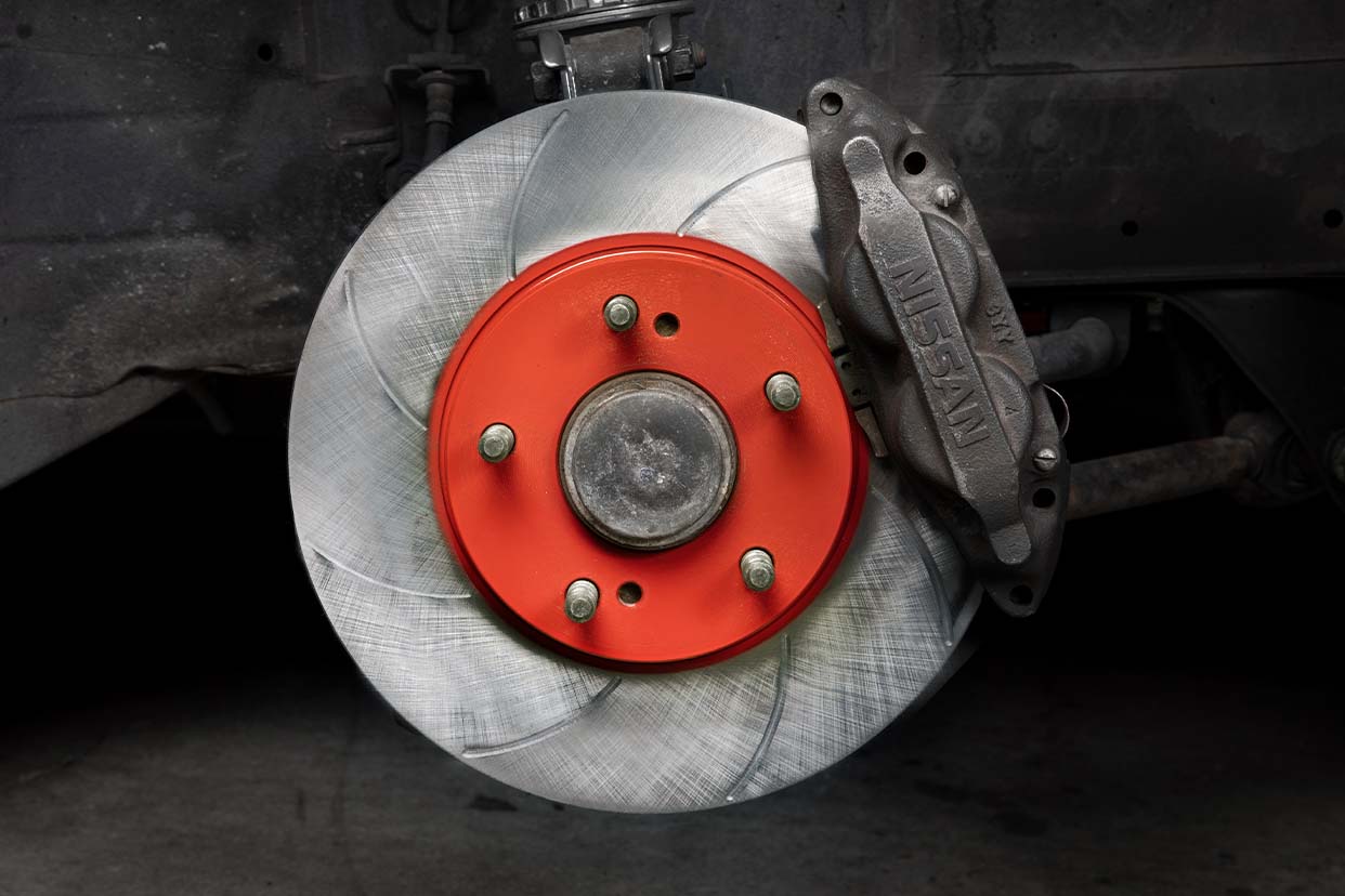 VALINO TIRES Official Website/Brake Disk Rotor